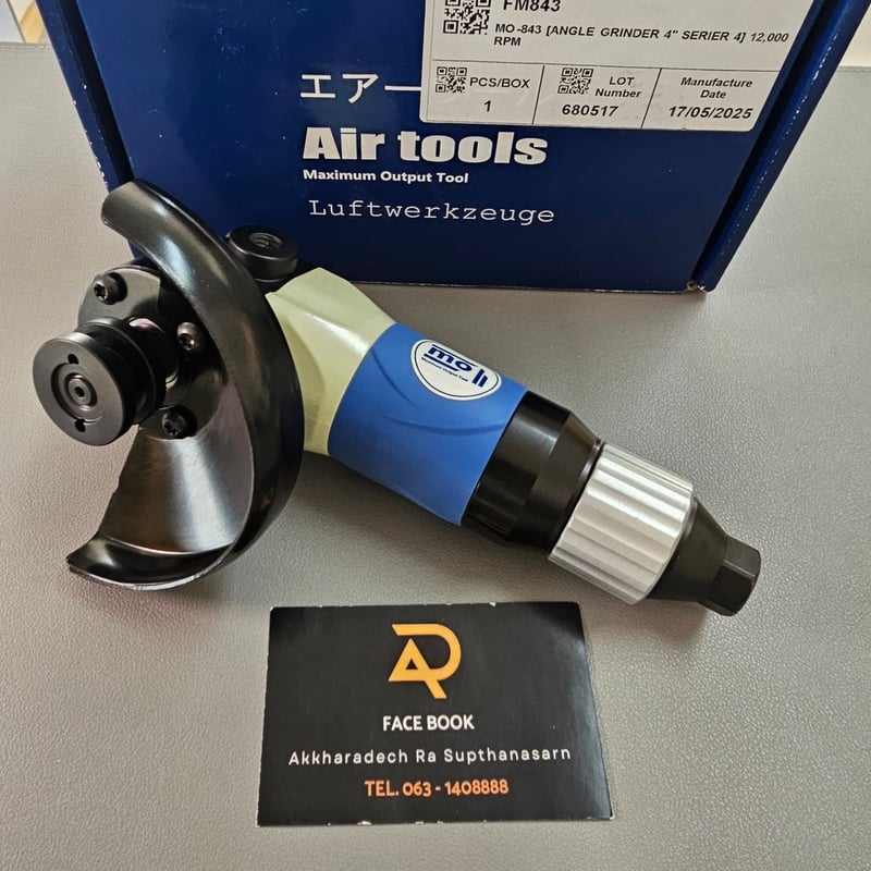 เครื่องเจียร FM843 ระบบลม หินเจียรขนาด 4 นิ้ว