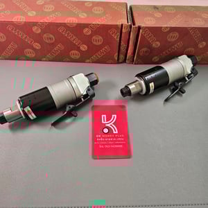 เครื่องเจียรลมญี่ปุ่น URYU UG-25NA