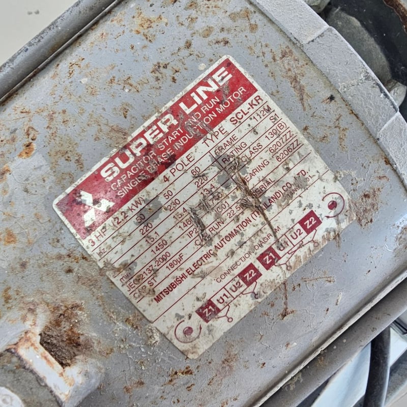 มอเตอร์ MITSUBISHI 3HP