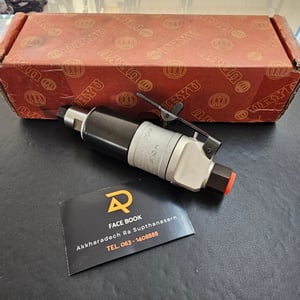 เครื่องเจียรลม URYU UG-25NA ของแท้ JAPAN คุณภาพดี