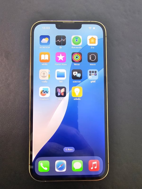 iPhone 13 Pro Max 256GB สภาพสวยมาก iPhone 13 Pro Max 256GB สภาพสวยมาก
