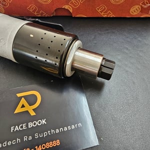 เครื่องเจียรลม URYU UG-25NA ของแท้ JAPAN คุณภาพดี