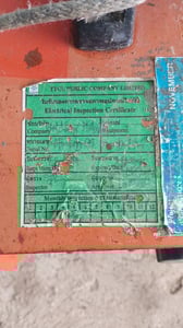 ตู้เชื่อม welpro