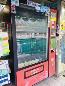 ตู้หยอดเหรียญ ตู้จำหน่ายสินค้า Vending Machine