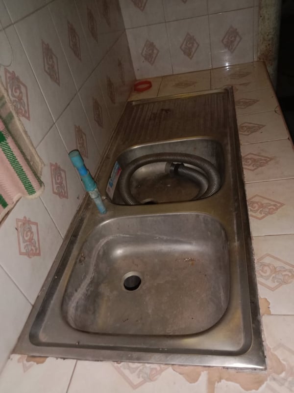 ของมือสอง