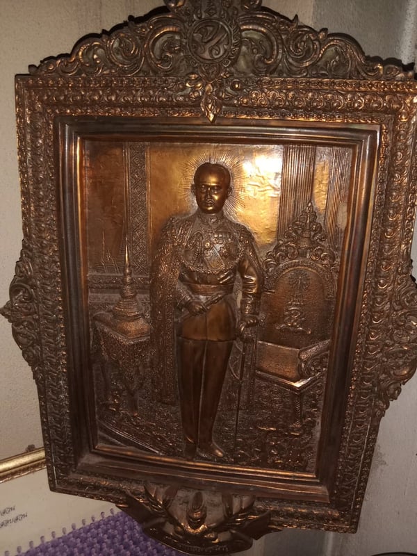 ของมือสอง