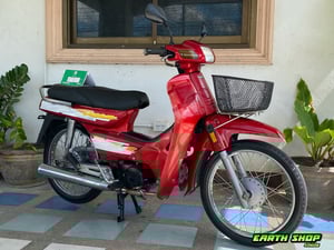 ดรีมท้ายมน