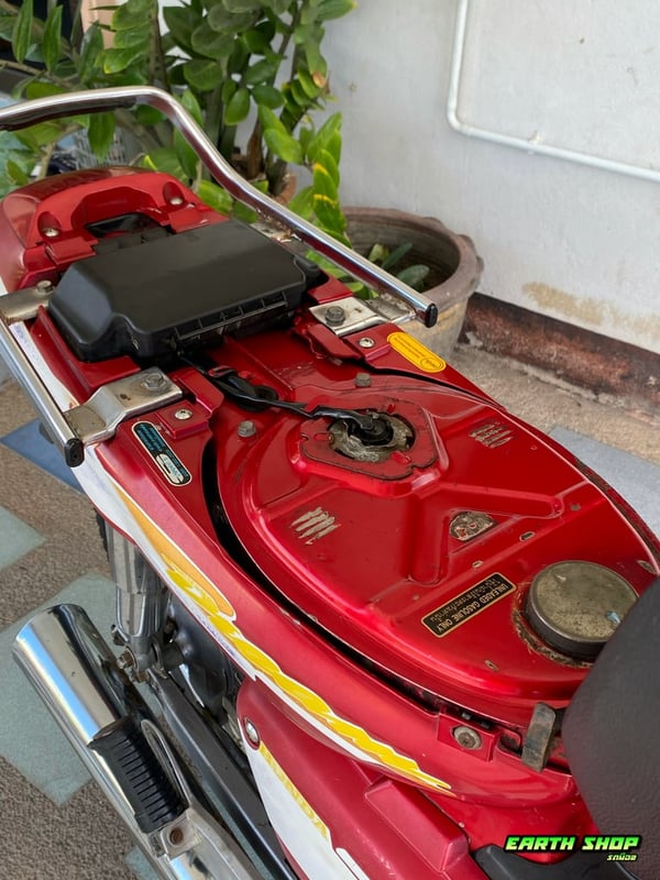 ดรีมท้ายมน