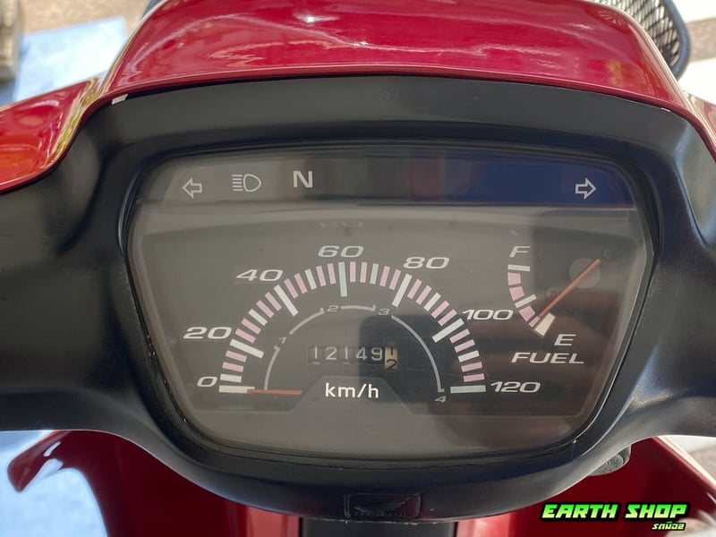 ดรีมท้ายมน