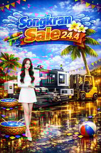 ประกาศ!! ขายเครื่องจักรโรงงานมือสอง 24.4 ณ โกดัง NAM สาขาสุวรรณภูมิ