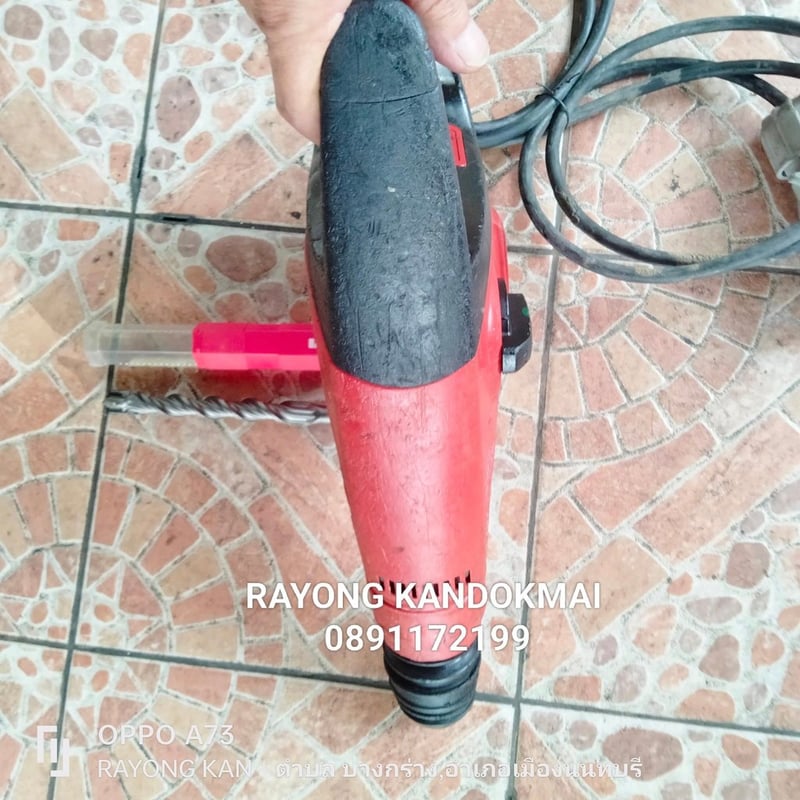 HILTI TE40 สว่านโรตารี่3ระบบรุ่นหายาก HILTI TE40 สว่านโรตารี่3ระบบรุ่นหายาก