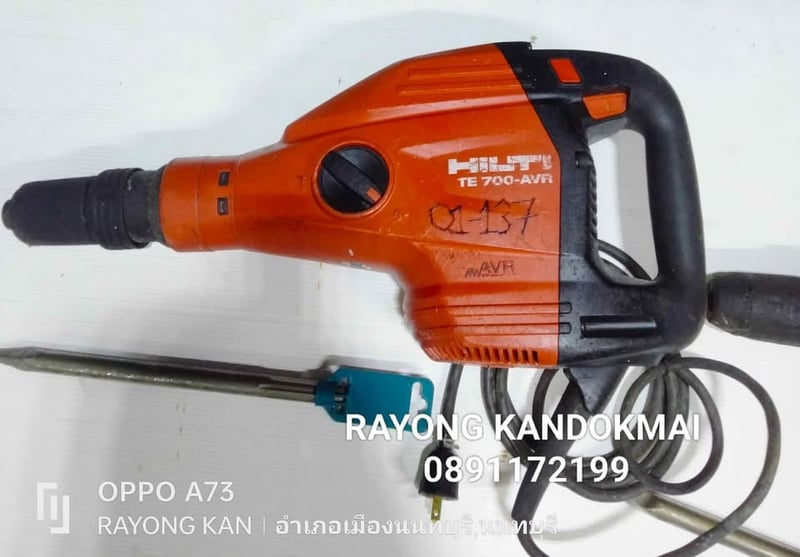 HILTI TE700-AVRสกัดทำลายขนาดใหญ่