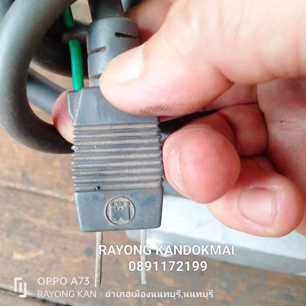 MAKITA 4300Vจิ๊กซอว์ made in Japan