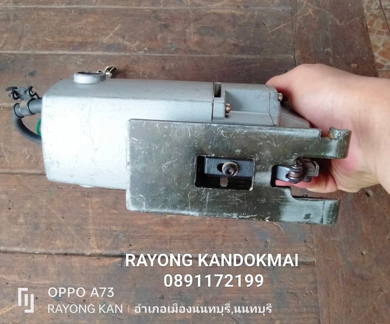 MAKITA 4300Vจิ๊กซอว์ made in Japan MAKITA 4300Vจิ๊กซอว์ made in Japan