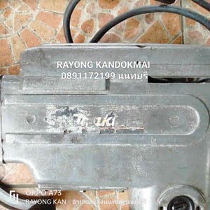 MAKITA HM1302 made in Japanสกัดทำลายขนาด 15 กิโล