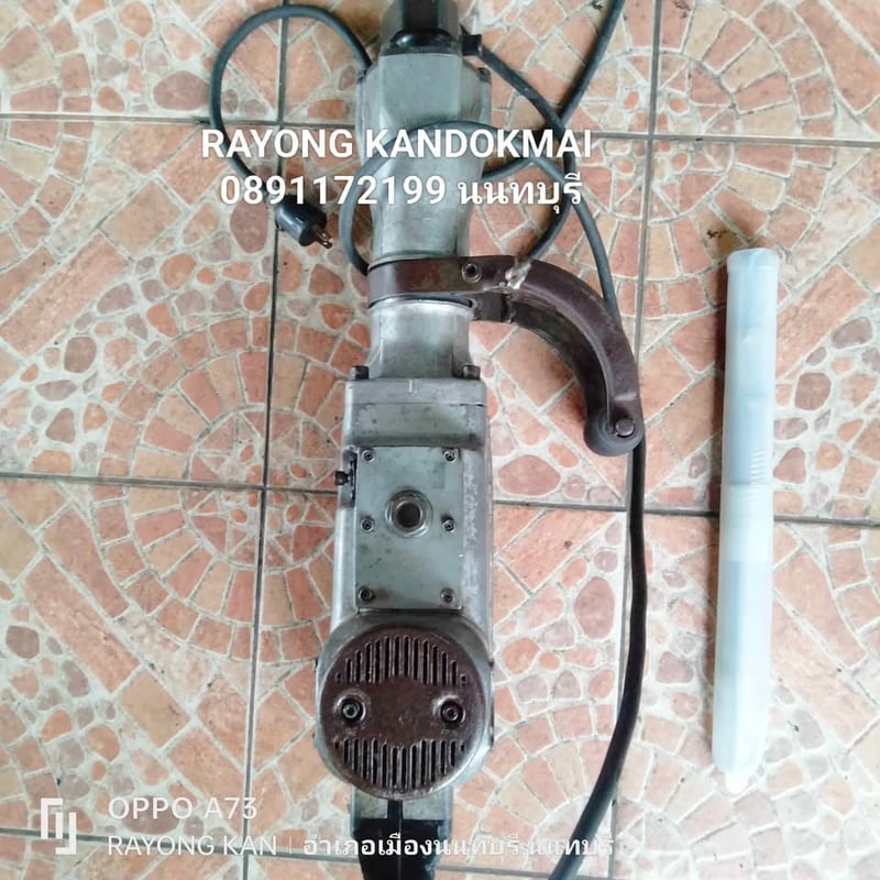 MAKITA HM1302 made in Japanสกัดทำลายขนาด 15 กิโล