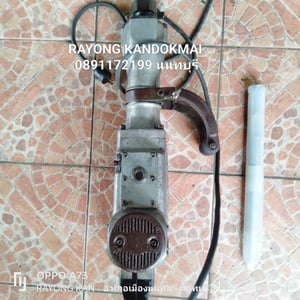 MAKITA HM1302 made in Japanสกัดทำลายขนาด 15 กิโล