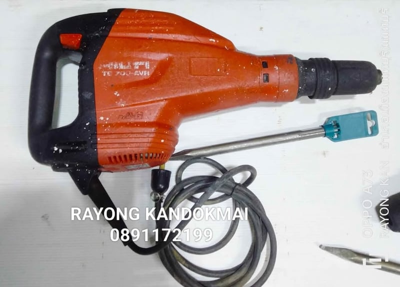 HILTI TE700-AVRสกัดทำลายขนาดใหญ่