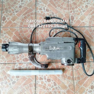 MAKITA HM1302 made in Japanสกัดทำลายขนาด 15 กิโล