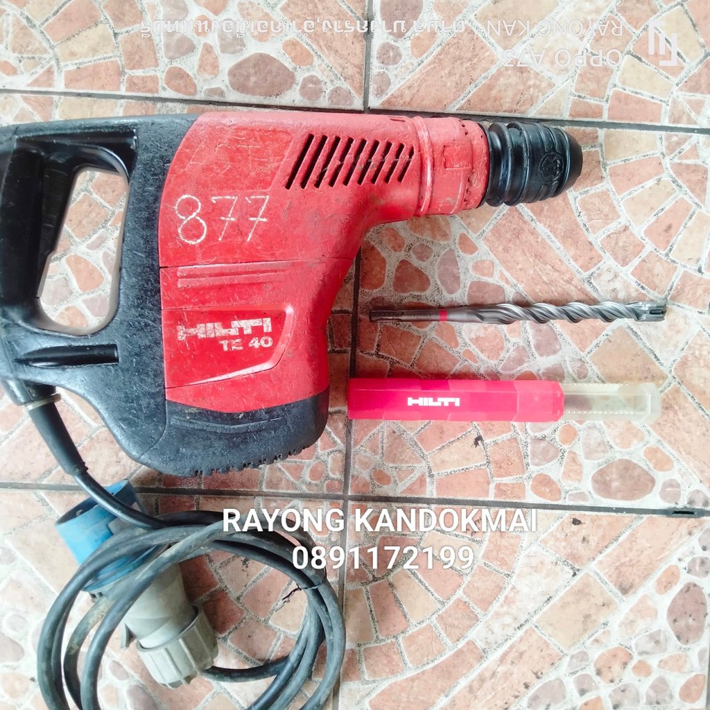 HILTI TE40 สว่านโรตารี่3ระบบรุ่นหายาก