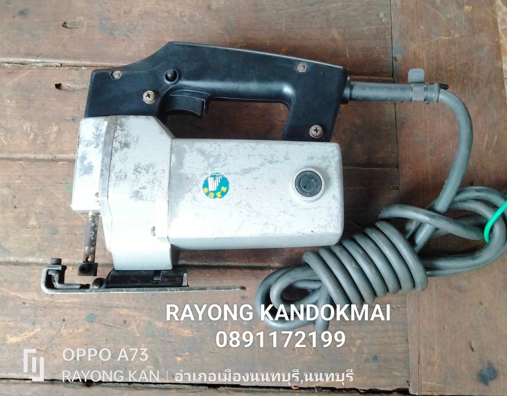 MAKITA 4300Vจิ๊กซอว์ made in Japan