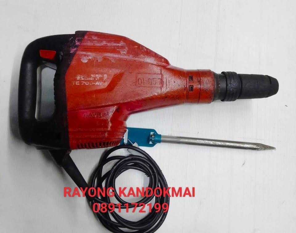 HILTI TE700-AVRสกัดทำลายขนาดใหญ่