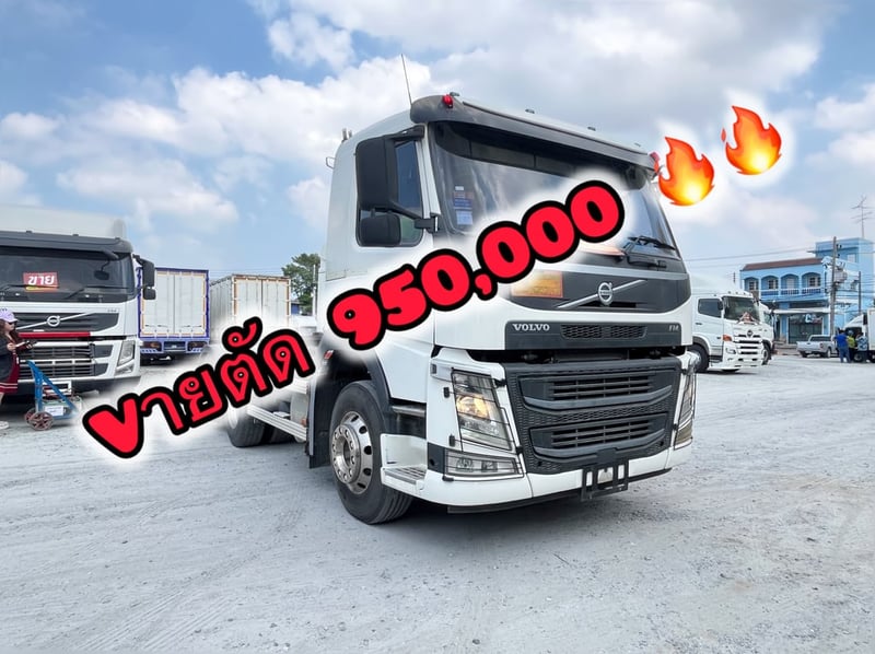 #สิบล้อหัวลาก VOLVO FM 440 แรง  ปี 2560 (0248)