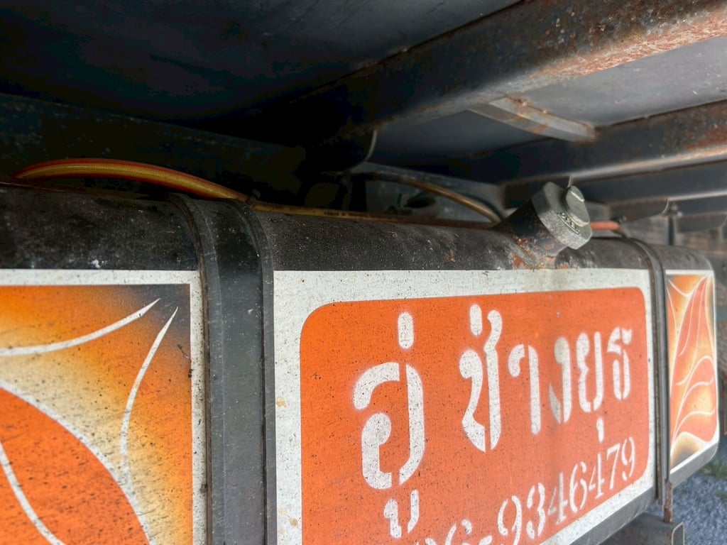 👉 หกล้อคอก ISUZU  FRR 210 แรง ปี 2563  (3563) 👉 หกล้อคอก ISUZU  FRR 210 แรง ปี 2563  (3563)