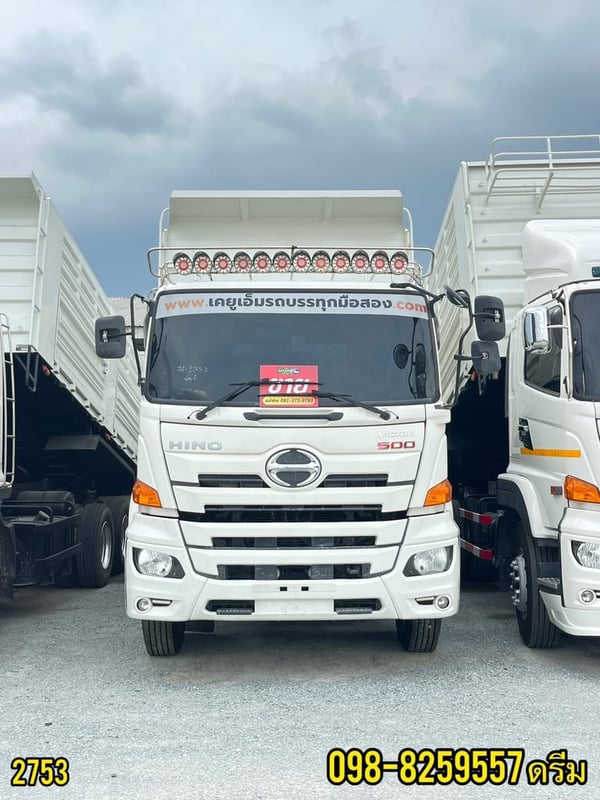 👉 สิบล้อดั้มพ์ HINO FM1A 344 แรง ปี 2565 (2753) 👉 สิบล้อดั้มพ์ HINO FM1A 344 แรง ปี 2565 (2753)