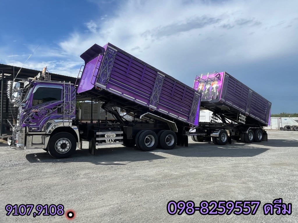 ‼️สิบล้อดั้มพ์เกษตร ISUZU FXZ 360 แรง ปี 2566 ‼️หางดั้มพ์ สามเพลา อู่แม็กซ์เทรลเลอร์ ปี 2566 (9107,9108) ‼️สิบล้อดั้มพ์เกษตร ISUZU FXZ 360 แรง ปี 2566 ‼️หางดั้มพ์ สามเพลา อู่แม็กซ์เทรลเลอร์ ปี 2566 (9107,9108)