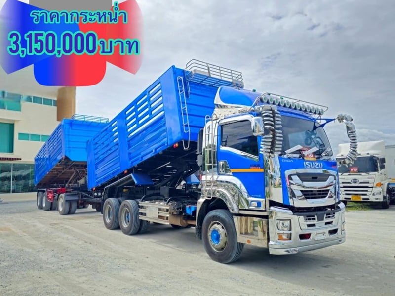 ‼️ สิบล้อดั้มพ์ ISUZU FXZ 360 แรง ปี 2566 ‼️ หางดั้มพ์ สามเพลา อู่เดอะฟินิกซ์ ปี 2565 ( 3502 , 3088)