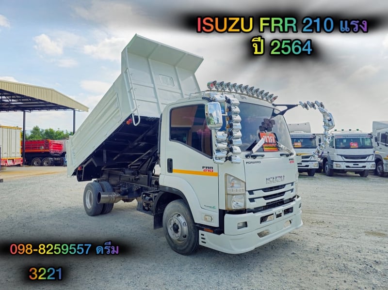 👉 #‼️ หกล้อดั้มพ์  ISUZU FRR  210 แรง ปี 2564  (3221)