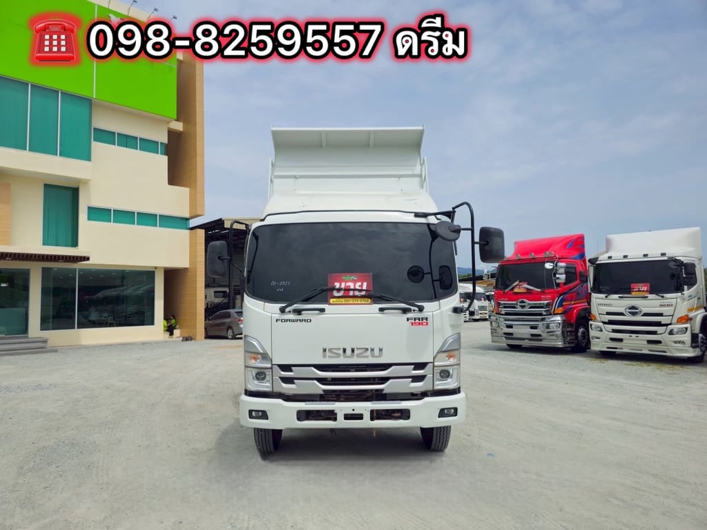 ‼️หกล้อดั้มพ์ ISUZU FRR 210 แรง ปี 2565(1030) ‼️หกล้อดั้มพ์ ISUZU FRR 210 แรง ปี 2565(1030)