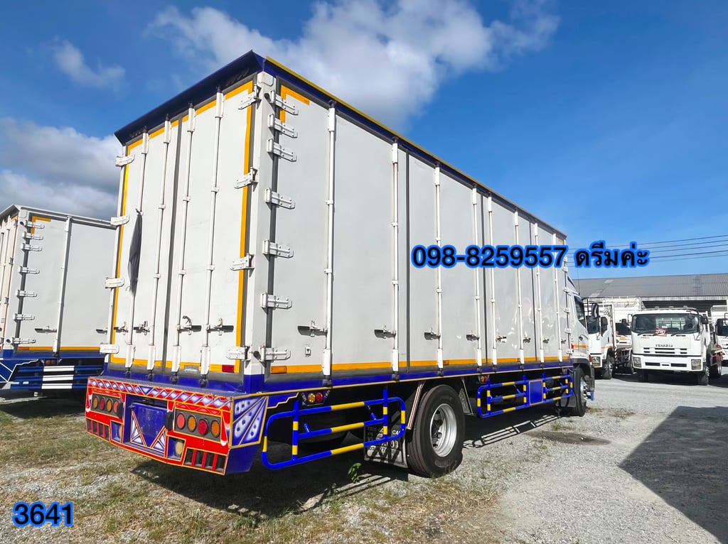👉 หกล้อตู้สิบบาน HINO FG8J 240 แรง ปี 2564  (3641)