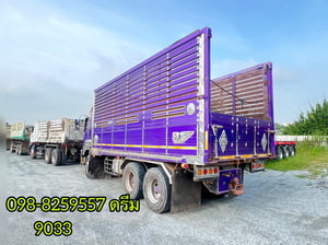 ‼️ สิบล้อดั้มพ์ HINO FM1A 344 แรง ปี 2566  (1506)