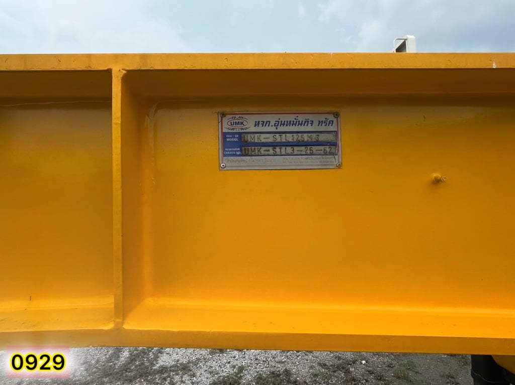 🔥 #หางโลเบทสามเพลา อู่อุ่นหมั่นกิจ ปี 2562  (0929)