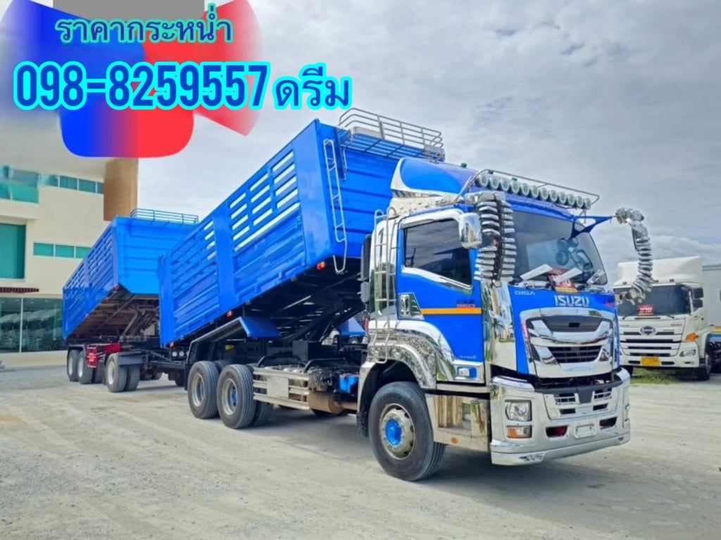 ‼️ สิบล้อดั้มพ์ ISUZU FXZ 360 แรง ปี 2566 ยาว 6.20 สูง 1.8 กว้าง 2.5 ‼️ หางดั้มพ์ สามเพลา อู่เดอะฟินิกซ์ ปี 2565 ( 3502 , 3088)