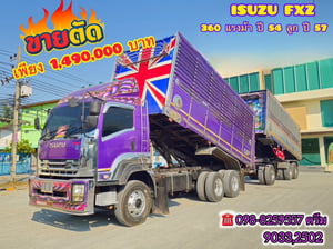👉 สิบล้อดั้มพ์ ISUZU FXZ 360 แรง ปี 2554 👉 หางดั้มพ์ สามเพลา อู่ ส.สมบัติ ปี 2557 (9033,2502)