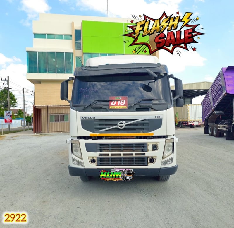 🇨🇷 สิบสองล้อคอก VOLVO FM 440  แรง ปี 2556 (2922)