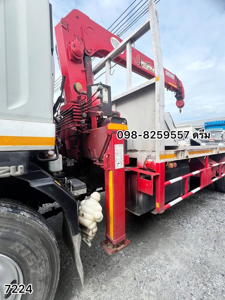 👉 หกล้อเครน ISUZU FTR  240 แรง ปี 2556 (7224)