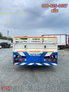 #หกล้อกระบะคาร์โก้ HINO FC9J 175 แรง ปี 2567 อู่  APS ทรัค  (3859)