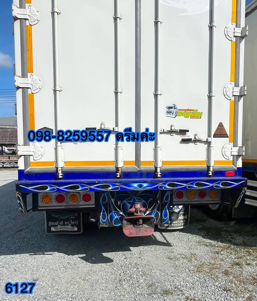 👉 สิบล้อตู้สิบบาน HINO FL8J 260 แรง ปี 2564 (6127) 👉 สิบล้อตู้สิบบาน HINO FL8J 260 แรง ปี 2564 (6127)