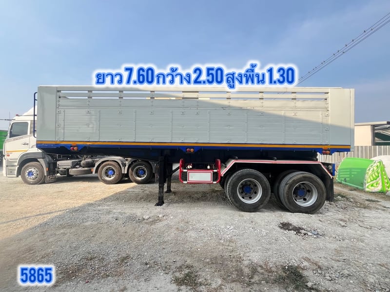 🇨🇷 หางเซมิดั้มพ์ สองเพลา อู่ BPT ปี 2558 (5865)