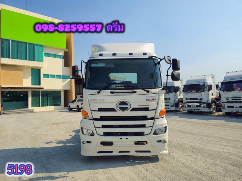 🔥 ขายตัด สิบล้อหัวลาก IHINO FM1A 344 แรง ปี 2565 (5198)