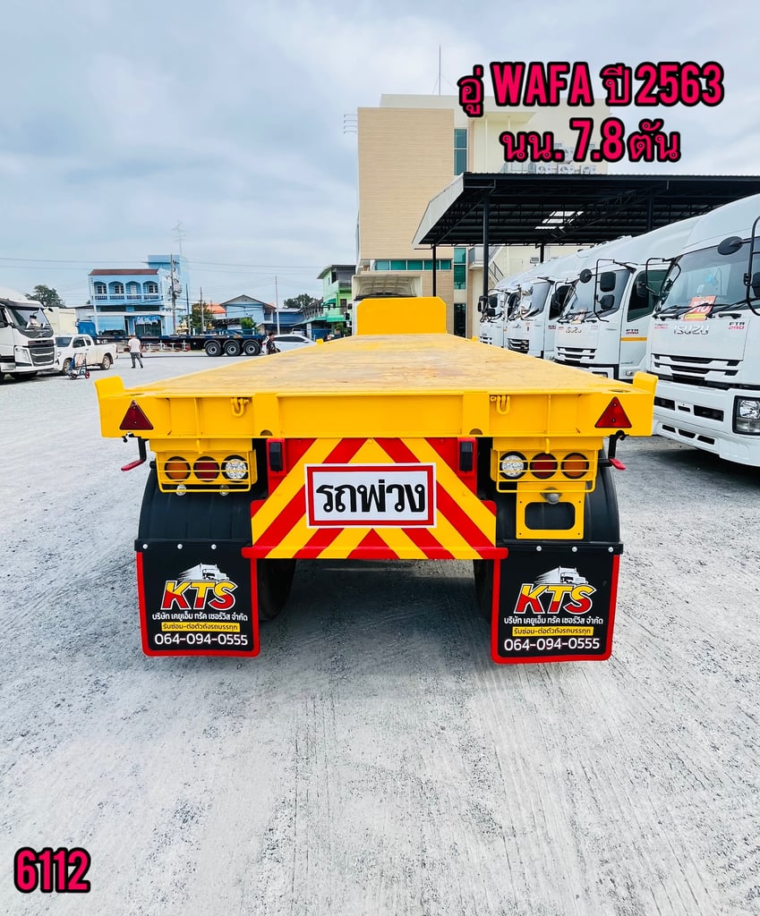 #หางพื้นเรียบ สามเพลา อู่ WAFA  ปี 2563 (6112) #หางพื้นเรียบ สามเพลา อู่ WAFA  ปี 2563 (6112)