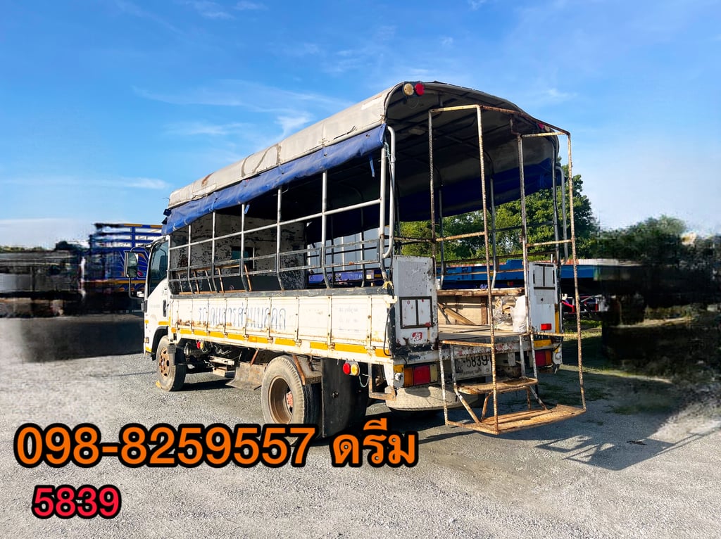 🔥 หกล้อโดยสาร ISUZU NMR 130 แรง ปี 2551 (5839) 🔥 หกล้อโดยสาร ISUZU NMR 130 แรง ปี 2551 (5839)