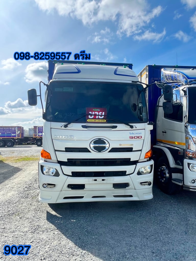 🔥 สิบล้อตู้สิบบาน HINO FL8J 260 แรง ปี 2565 (9027) 🔥 สิบล้อตู้สิบบาน HINO FL8J 260 แรง ปี 2565 (9027)