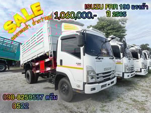#หกล้อดั้มพ์ ISUZU FRR 190 แรง ปี 2565 (0522)