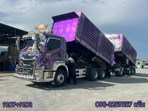 ‼️สิบล้อดั้มพ์ ISUZU FXZ 360 แรง ปี 2566 แม่ยาว 6.20 กว้าง 2.55 สูงพื้น 1.90 น้ำหนักตัวแม่  13,580 กก. ‼️ หางดั้มพ์ สามเพลา อู่แม็กซ์เทรลเลอร์ ปี 2566 ลูกยาว 6.80 กว้าง 2.55 สูงพื้น 1.90 น้ำหนักตัวลูก  9,880 กก. (9107 , 9108)