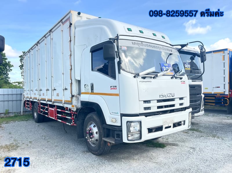 👉 หกล้อตู้สิบบาน ISUZU  FTR 240 แรง ปี 2558 (2715)